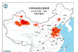 dot雷竞技官方